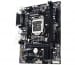 Main Gigabyte H110M-DS2 (Chipset Intel H110/ Socket LGA1151/ VGA onboard) - Ảnh 3