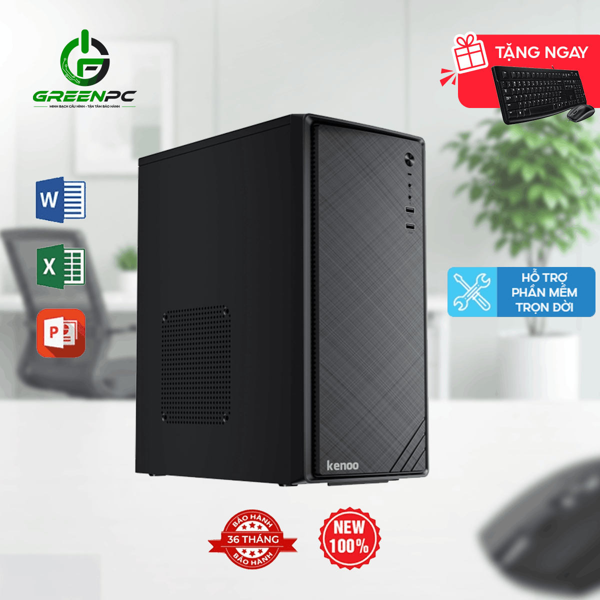 CASE I7 6700 | RAM 8G | SSD 256GB| 450W